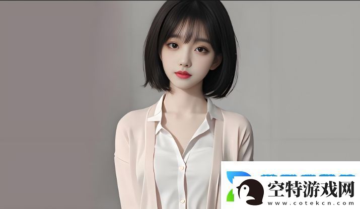 51精品秘-免费网站如何在竞争中脱颖而出-提供优质免费资源
