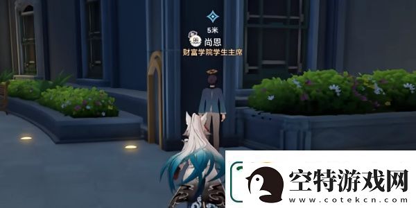 崩坏星穹铁道2.6美梦多彩理想自由成就达成方法分享