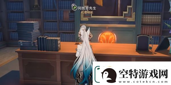 崩坏星穹铁道2.6美梦多彩理想自由成就达成方法分享