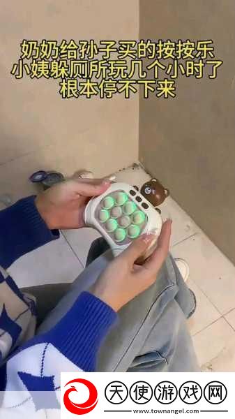 全彩列车到站之前无法停下来：1.-全彩列车的速度与停不下来的秘密