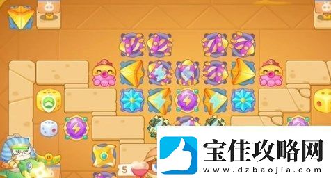 保卫萝卜4法老归来第37关图文攻略