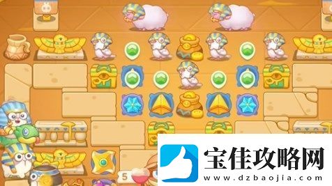 保卫萝卜4法老归来第37关图文攻略