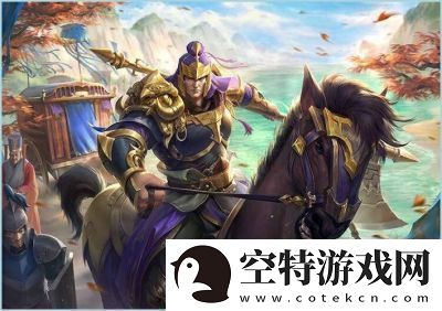三国杀公认最强武将盘点