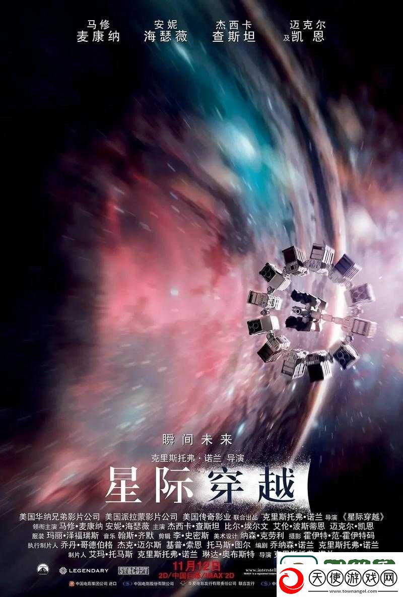 2025年蛇年新春星际征途-每日不可或缺的宇宙探险任务指南