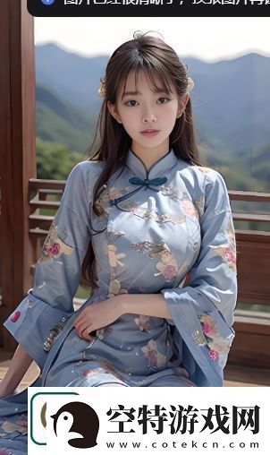 如何理解日本无人区码一码二码三码的应用及其未来发展趋势