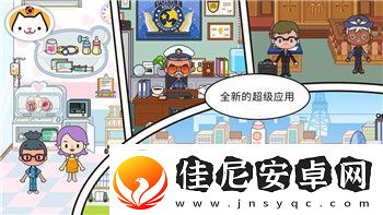 僵尸毁灭工程-枪的样式及其在游戏中的重要性分析