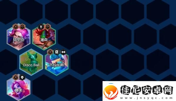 金铲铲之战电子舞曲拉克丝怎么玩金铲铲之战电子舞曲拉克丝阵容推荐