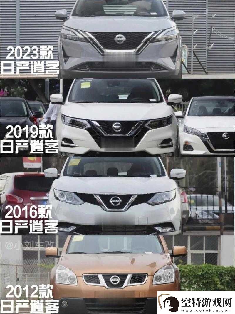 游走在精美日产-MV-二线三线游戏修复完成：修复成果展示