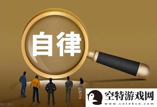 今日战况：男子为80万奖金参加自律挑战亏2万-想试试吗