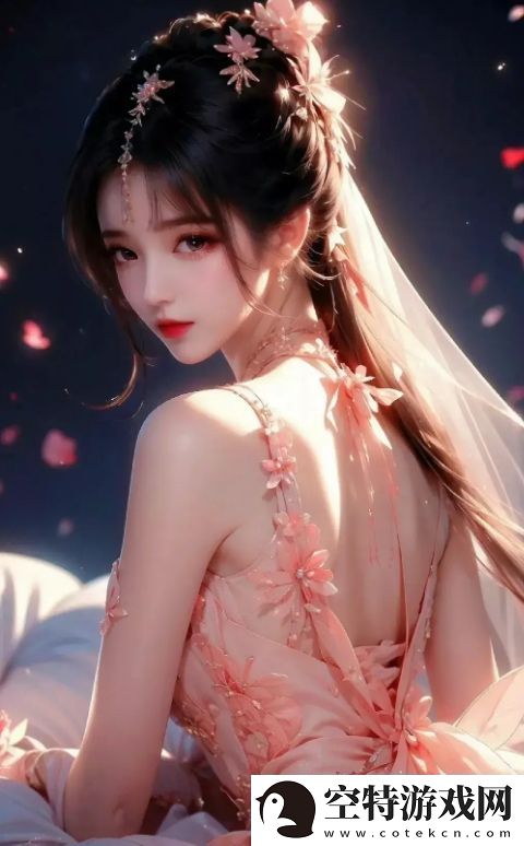 如何缓解性交时因“太粗大深好疼快拔出去”而导致的不适感：专家提供的实用方法