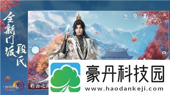 上古卷轴2匕首雨素材的样式与游戏中的特殊效果分析