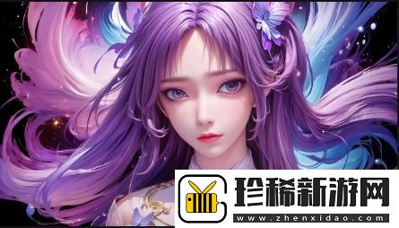 三亚在线观看免费高清电视剧软件有哪些特色-为何用户都青睐这款平台