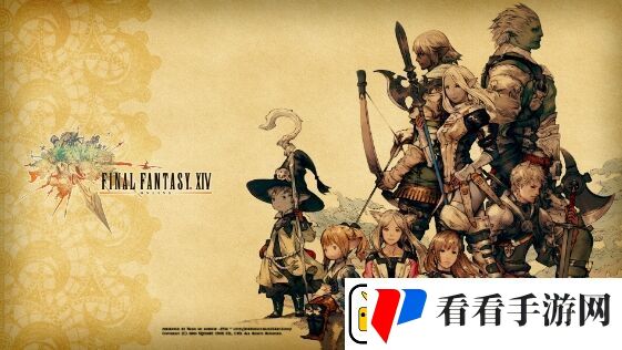ff14怎么关掉技能说明-ff14关掉技能说明的方法