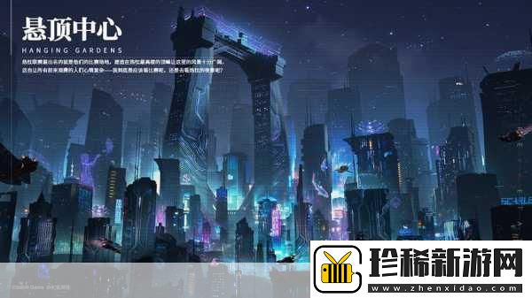 重构阿塔提斯全新MOBA战场等你来战！