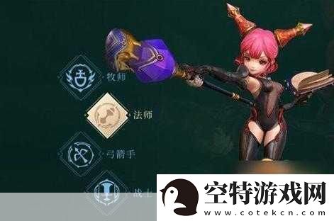 龙之谷2手游