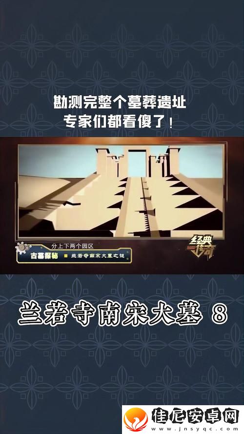 倩女幽魂古墓探险攻略最新-倩女幽魂古墓探险攻略
