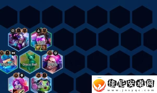 金铲铲之战电子舞曲拉克丝怎么玩金铲铲之战电子舞曲拉克丝阵容推荐