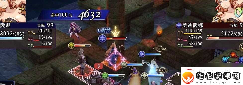 FFBE幻影战争菲娜值得培养吗