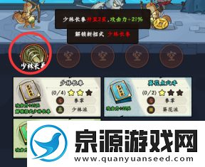 超级逗萌兽游戏常见问题答疑