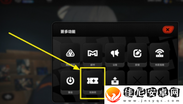 绝区零兑换码在哪输入