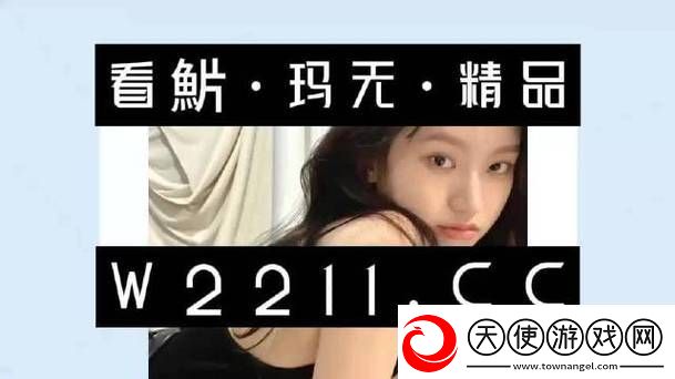 探寻“寮恒ⅷ14may18XXXXXL”的奥秘