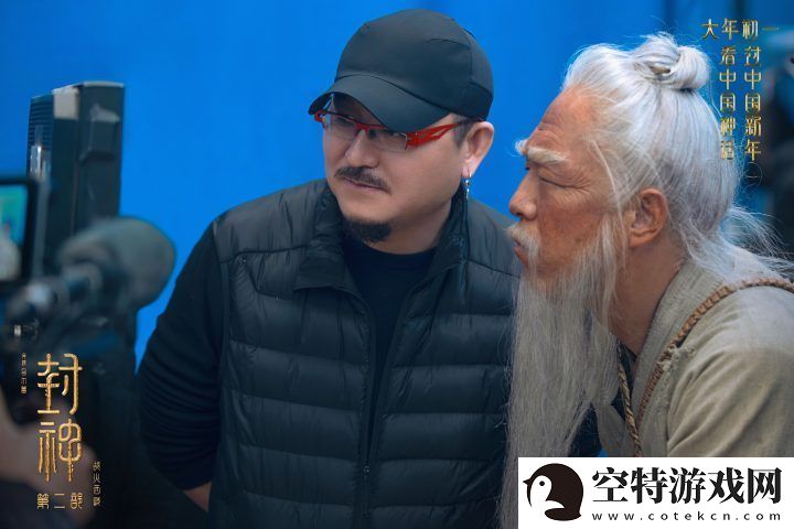 封神第二部：战火西岐揭示世界观特辑-揭神话史诗新篇章