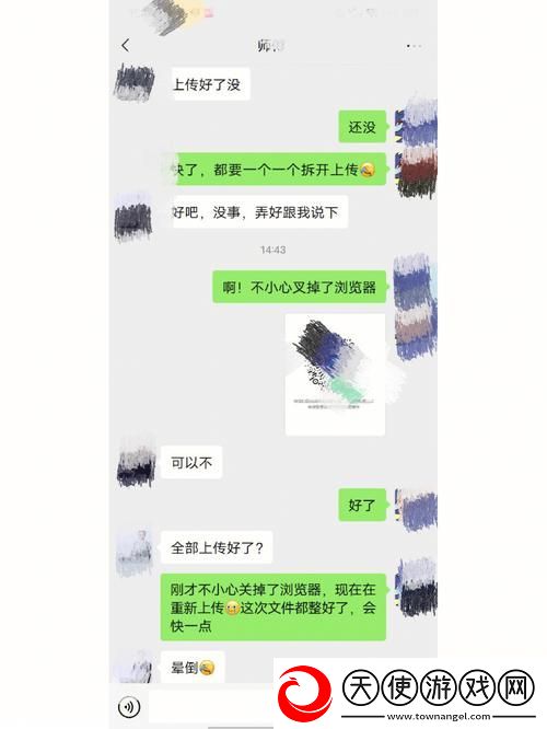 小SB几天没做SAO死了-网友：这年头连娱乐都要丧命吗