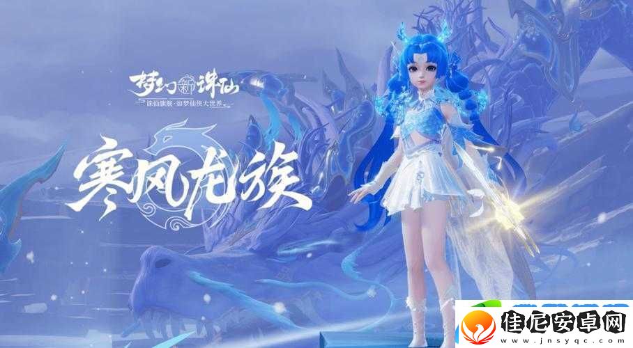 全面解析梦幻新诛仙神铸令的获取途径与高效使用方法介绍