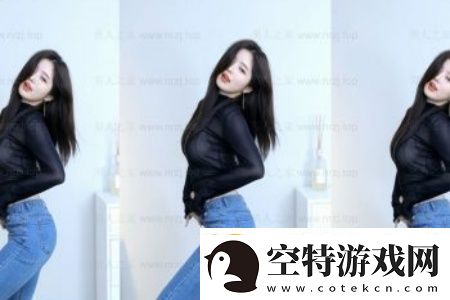 国产精品欲a和v-：探讨数字与情感的交织