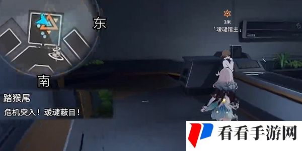 《崩坏星穹铁道》踏猴尾任务完成攻略