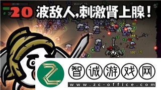 泰拉瑞亚灾厄如何增加魔力探秘提高魔力生成的技巧与装备选择