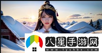 国产精品秘果冻传媒潘-揭秘如何利用这一平台打造成功的数字化内容创作之路