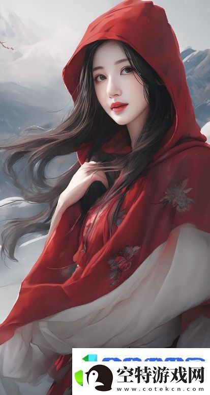 姐姐叫得真好听