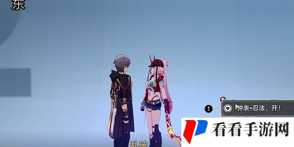 《崩坏星穹铁道》踏猴尾任务完成攻略