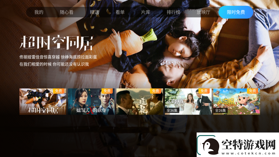 91-精品久久久久久久久不卡：畅享极致高清无卡顿体验