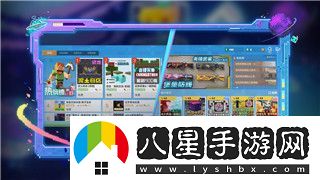 波西亚时光修改存档物品的样式与自定义物品修改技巧