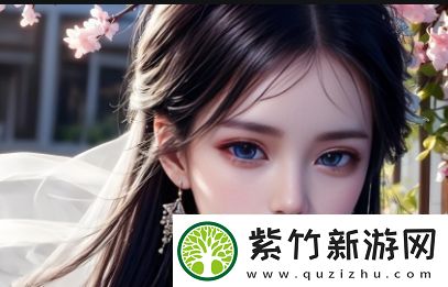 1995年激战丛林泰山与珍妮的冒险旅程是如何影响他们的成长与感情发展的