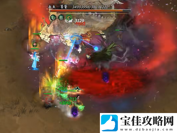 鬼谷八荒登仙坐骑一览