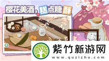 天命奇遇最强的冒险者-探索未知世界的力量与挑战