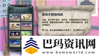 地平线零之曙光燃料库怎么出去-详细解析如何顺利脱离燃料库区域