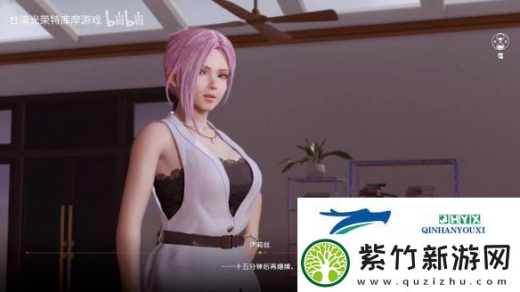 维纳斯璀璨假期