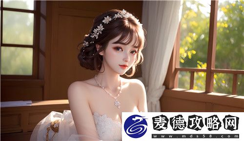 苏晴忘穿内裤坐公交车被揉到视频曝光