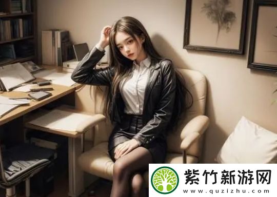 新版法国女子高压监狱第四季剧情分析：揭示女性在监狱中的生存挑战与情感困境