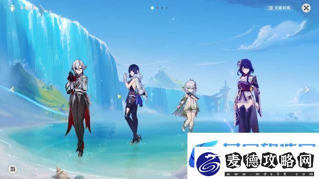 原神仆人配队攻略：五大高效组合-轻松玩转仆人角色！