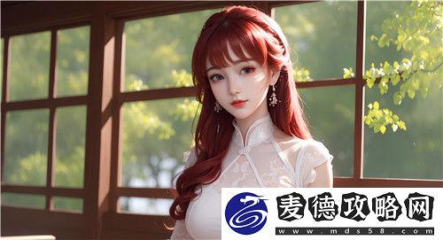 粗暴