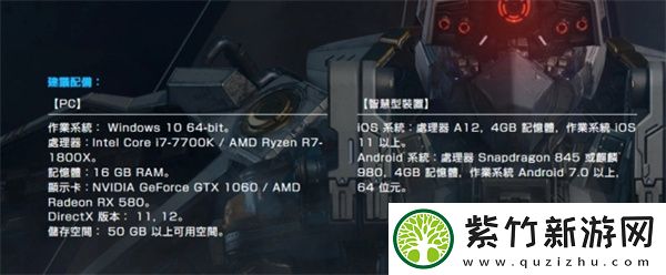星球重启进不去解决方法