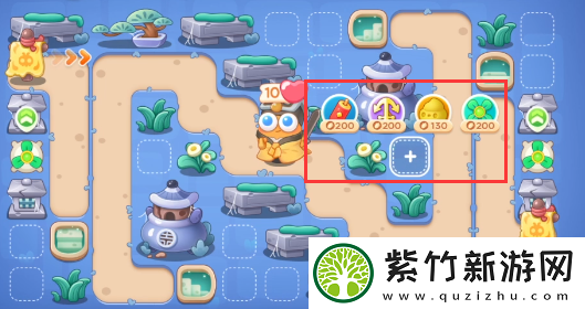 保卫萝卜4阿波道长第7关攻略
