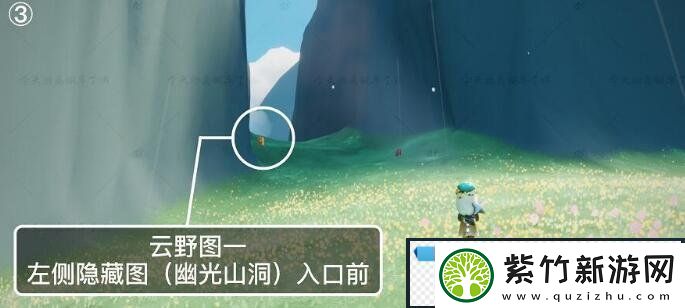 光遇8.21季节蜡烛位置在哪里
