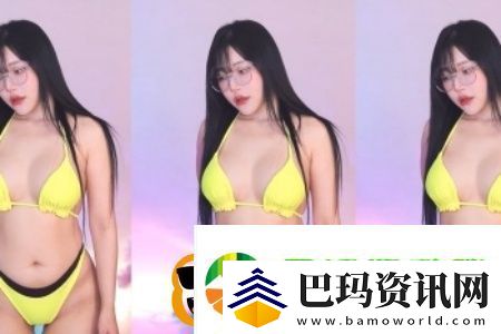 欧美极品❌❌❌❌❌喷水：探寻西方文化中的多彩表现