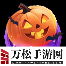 KK官方对战平台万圣节狂欢开启！K妹邀你畅玩RPG领好礼！无限数码